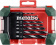 Картинка Набор сверл Metabo 626705000 по дереву (8пред.) для дрелей от магазина РЭССИ Набор сверл Metabo 626705000 по дереву (8пред.) для дрелей от магазина РЭССИ