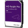 Жесткий диск WD SATA-III 14TB WD142PURP Surveillance Purple Pro (7200rpm) 512Mb 3.5" от магазина РЭССИ