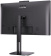 Картинка Монитор AOC 23.8" 24V5CW черный IPS LED 1ms 16:9 HDMI M/M Cam матовая HAS Piv 300cd 1920x1080 75Hz DP FHD USB 6.1кг от магазина РЭССИ Монитор AOC 23.8" 24V5CW черный IPS LED 1ms 16:9 HDMI M/M Cam матовая HAS Piv 300cd 1920x1080 75Hz DP FHD USB 6.1кг от магазина РЭССИ