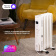Радиатор масляный Timberk Home Intellect T-OR1507-F10E-WF 1500Вт белый от магазина РЭССИ