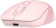 Картинка Мышь A4Tech Fstyler FB10CS розовый оптическая (2000dpi) silent беспроводная BT/Radio USB (4but) от магазина РЭССИ Мышь A4Tech Fstyler FB10CS розовый оптическая (2000dpi) silent беспроводная BT/Radio USB (4but) от магазина РЭССИ