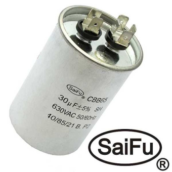 CBB65 30uF 630V (SAIFU) от магазина РЭССИ