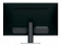Монитор NPC 27" MQ2704 черный IPS LED 5ms 16:9 HDMI M/M матовая 230cd 178гр/178гр 2560x1440 DP 2K USB 4кг от магазина РЭССИ
