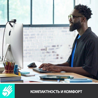 Клавиатура Logitech MX Keys Mini серебристый/белый USB беспроводная BT/Radio LED (920-010499) от магазина РЭССИ