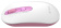 Картинка Мышь A4Tech Fstyler FG20 Sakura белый/розовый оптическая (2000dpi) беспроводная USB для ноутбука (4but) от магазина РЭССИ Мышь A4Tech Fstyler FG20 Sakura белый/розовый оптическая (2000dpi) беспроводная USB для ноутбука (4but) от магазина РЭССИ