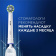 Зубная щетка электрическая Oral-B Vitality Pro 80368961 черный от магазина РЭССИ