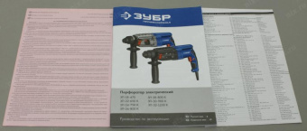 Перфоратор Зубр ЗП-26-800 К патрон:SDS-plus уд.:3Дж 800Вт (кейс в комплекте) от магазина РЭССИ