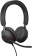 Наушники с микрофоном Jabra Evolve2 40 черный накладные USB оголовье (24189-999-999) от магазина РЭССИ