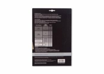 Холст Cactus CS-CA426010 A4/260г/м2/10л. для струйной печати от магазина РЭССИ