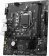 Картинка Материнская плата MSI PRO H510M-B (10Gen only) Soc-1200 Intel H510 2xDDR4 mATX AC`97 8ch(7.1) GbLAN+VGA+HDMI от магазина РЭССИ Материнская плата MSI PRO H510M-B (10Gen only) Soc-1200 Intel H510 2xDDR4 mATX AC`97 8ch(7.1) GbLAN+VGA+HDMI от магазина РЭССИ
