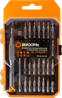Отвертка Вихрь 73/6/2/15 многофункциональная от магазина РЭССИ