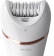 Картинка Эпилятор Philips BRE740/10 скор.:2 насад.:8 от аккум. белый от магазина РЭССИ Эпилятор Philips BRE740/10 скор.:2 насад.:8 от аккум. белый от магазина РЭССИ