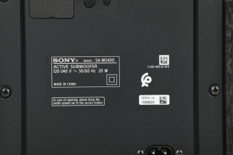 Саундбар Sony HT-S400 2.1 330Вт черный от магазина РЭССИ