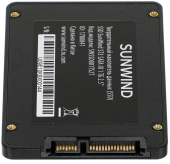 Накопитель SSD SunWind SATA III 1Tb SWSSD001TS2T ST3 2.5" от магазина РЭССИ