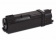 Картридж лазерный Cactus CS-PH6140B 106R01484 черный (2600стр.) для Xerox Phaser 6140 от магазина РЭССИ