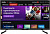 Телевизор LED Telefunken 43" TF-LED43S94T2S\H черный FULL HD 50Hz DVB-T DVB-T2 DVB-C DVB-S DVB-S2 WiFi Smart TV (RUS) от магазина РЭССИ