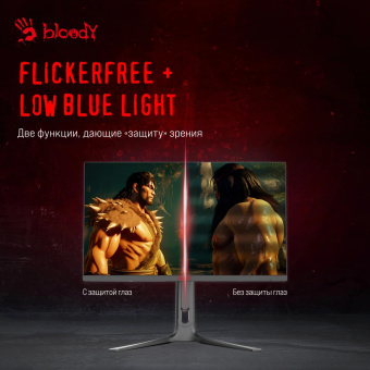 Монитор Bloody 27" MN272U черный IPS LED 1ms 16:9 HDMI M/M матовая HAS 400cd 178гр/178гр 3840x2160 160Hz G-Sync FreeSync DP FHD 6.5кг от магазина РЭССИ