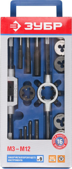 Набор метчиков и плашек Зубр 28122-H16 16 предметов (жесткий кейс) от магазина РЭССИ
