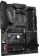 Материнская плата Gigabyte B550 AORUS ELITE V2 Soc-AM4 AMD B550 4xDDR4 ATX AC`97 8ch(7.1) 2.5Gg RAID+HDMI+DP от магазина РЭССИ