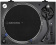 Картинка Проигрыватель винила Audio-Technica AT-LP140XPBKE ручной черный от магазина РЭССИ Проигрыватель винила Audio-Technica AT-LP140XPBKE ручной черный от магазина РЭССИ