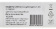 Кабель Digma LIGHT-1.2M-FLAT-BR USB (m)-Lightning (m) 1.2м коричневый плоский от магазина РЭССИ