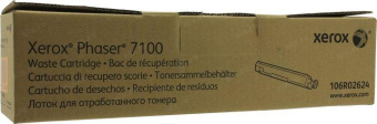Бункер отработанного тонера Xerox 106R02624 для Phaser 7100 от магазина РЭССИ