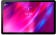 Планшет Lenovo Tab P11 Plus TB-J616X Helio G90T (2.05) 8C RAM4Gb ROM64Gb 11" IPS 2000x1200 3G 4G Android 11 серый 13Mpix 8Mpix BT GPS WiFi Touch microSD 256Gb 7700mAh от магазина РЭССИ