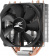 Устройство охлаждения(кулер) Zalman CNPS9X Optima RGB Soc-AM4/1151/1200 4-pin 16-26dB Al+Cu 180W 594gr LED Ret от магазина РЭССИ