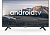 Телевизор LED Hyundai 32" H-LED32BS5002 Android TV Frameless черный HD 60Hz DVB-T2 DVB-C DVB-S DVB-S2 USB WiFi Smart TV от магазина РЭССИ