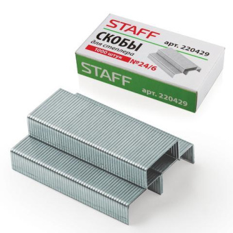 Скобы для степлера Staff EVERYDAY №24/6 1000 штук до 30 листов 220429 от магазина РЭССИ