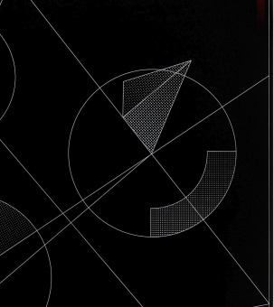 Варочная поверхность Krona Fidato 45 черный от магазина РЭССИ