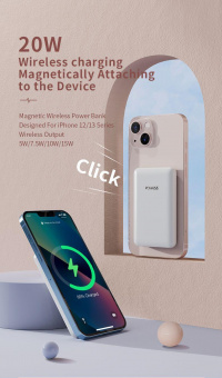 Мобильный аккумулятор Romoss WSS05 5000mAh 3A PD беспров.зар. белый от магазина РЭССИ