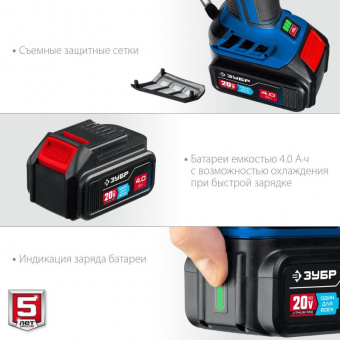 Углошлифовальная машина Зубр AB-125-41 1200Вт 10000об/мин рез.шпин.:M14 d=125мм от магазина РЭССИ