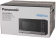 Картинка Микроволновая Печь Panasonic NN-GD38HSZPE 23л. 1000Вт черный/нержавеющая сталь от магазина РЭССИ Микроволновая Печь Panasonic NN-GD38HSZPE 23л. 1000Вт черный/нержавеющая сталь от магазина РЭССИ