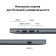 Ноутбук Huawei MateBook D 16 MCLF-X Core i5 12450H 16Gb SSD512Gb Intel UHD Graphics 16" IPS (1920x1200) noOS grey space WiFi BT Cam (53013YDK) от магазина РЭССИ