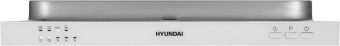 Посудомоечная машина встраив. Hyundai HBD 440P 2100Вт узкая серебристый/белый от магазина РЭССИ