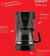 Картинка Кофеварка капельная Scarlett With Love SC-CM33008 600Вт черный от магазина РЭССИ Кофеварка капельная Scarlett With Love SC-CM33008 600Вт черный от магазина РЭССИ