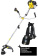 Картинка Триммер бензиновый Huter GGT-2500Т PRO 2500Вт 3л.с. неразбор.штан. реж.эл.:леска/нож от магазина РЭССИ Триммер бензиновый Huter GGT-2500Т PRO 2500Вт 3л.с. неразбор.штан. реж.эл.:леска/нож от магазина РЭССИ