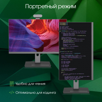 Моноблок Digma Pro Vision 23.8" Full HD Ryzen 5 5500U (2.1) 16Gb SSD512Gb RGr CR Windows 11 Professional Eth WiFi BT 90W клавиатура мышь Cam черный 1920x1080 от магазина РЭССИ