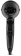 Фен Vitek VT-8210 1200Вт черный от магазина РЭССИ