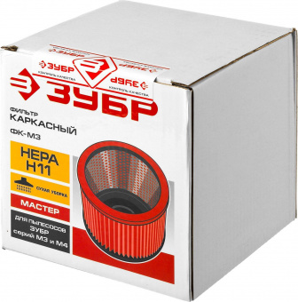 Фильтр для строительных пылесосов Зубр ФК-М3 для Зубр ПУ-20-1400 М3, ПУ-30-1400 М3, ПУ-60-1400 М4 от магазина РЭССИ
