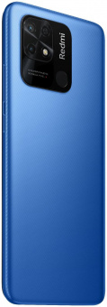 Смартфон Xiaomi Redmi 10C 64Gb 4Gb синий моноблок 3G 4G 2Sim 6.71" 720x1650 Android 11 50Mpix 802.11 a/b/g/n/ac NFC GPS GSM900/1800 GSM1900 TouchSc A-GPS microSD max1024Gb от магазина РЭССИ