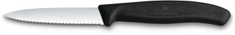 Набор ножей кухон. Victorinox Swiss Classic Paring 6.7633.6 для овощей компл.:6предм. черный карт.коробка от магазина РЭССИ