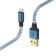 Кабель Hama 00178300 USB (m)-Lightning (m) 1.5м синий от магазина РЭССИ