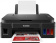 МФУ струйный Canon Pixma G3411 (2315C025) A4 WiFi USB черный от магазина РЭССИ