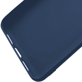 Чехол (клип-кейс) Gresso для Apple iPhone 13 Pro Meridian темно-синий (GR17MRN1134) от магазина РЭССИ