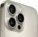 Смартфон Apple A3296 iPhone 16 Pro Max 256Gb титан моноблок 3G 4G 2Sim 6.9" 1320x2868 iOS 18 48Mpix 802.11 a/b/g/n/ac/ax/be NFC GPS Protect от магазина РЭССИ