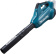 Картинка Воздуходувка Makita DUB362Z пит.:от аккум. синий/черный от магазина РЭССИ Воздуходувка Makita DUB362Z пит.:от аккум. синий/черный от магазина РЭССИ