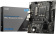 Материнская плата MSI PRO B660M-E DDR4 Soc-1700 Intel B660 2xDDR4 mATX AC`97 8ch(7.1) GbLAN+VGA+HDMI от магазина РЭССИ
