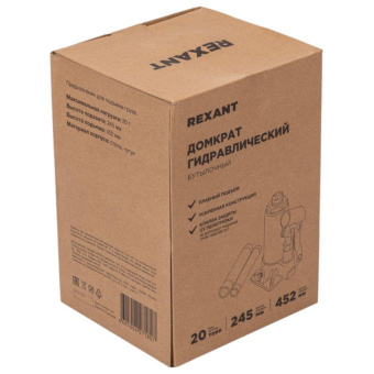 Гидравлический бутылочный домкрат REXANT 20т 80-0616 от магазина РЭССИ